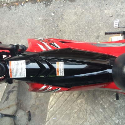 เรดเดอร์ปี56