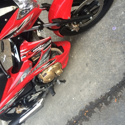 เรดเดอร์ปี56