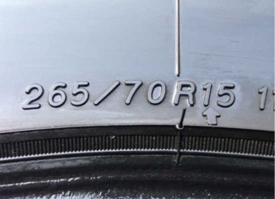 ยาง Yokohama 265 70 15 ดอกเต็ม พร้อมใช้งานยาวๆ ราคาไม่แพง ยาง Yokohama 265 70 15 ดอกเต็ม พร้อมใช้งานยาวๆ ราคาไม่แพง