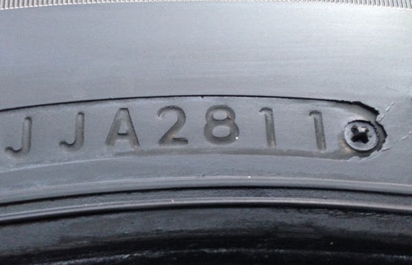 ยาง Bridgestone 255 70 15 ดอกสวย พร้อมใช้งาน ราคาไม่แพง