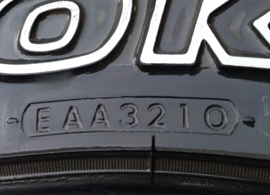 ยาง All Yokohama 245 70 16 พร้อมใช้งาน ราคาไม่แพง ยาง All Yokohama 245 70 16 พร้อมใช้งาน ราคาไม่แพง