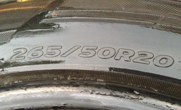 ยาง Aurora 265 50 20 ดอกสวยคม พร้อมใช้งาน ราคไม่แพง