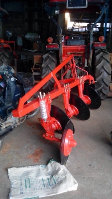 ==>ผานบุกเบิกตราช้าง Dp224F