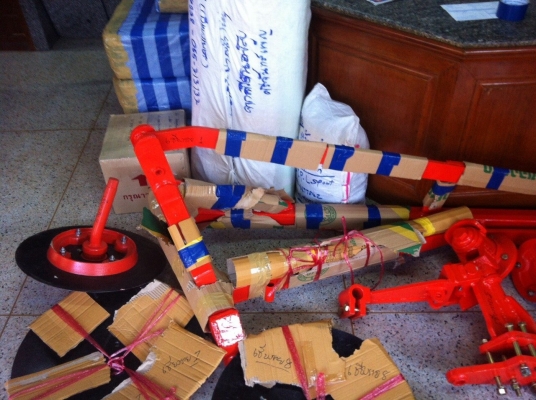 ==>ผานบุกเบิกตราช้าง Dp224F ==>ผานบุกเบิกตราช้าง Dp224F