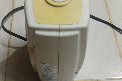 ฮีตเตอร์เป่าลมร้อน LIFELEX ให้ความอบอุ่นในห้องในบ้านแบบตั้งพื้น ไม่มีแสงให้รบกวนการพักผ่อน มีระบบตัดการทำงานเมื่อเครื่องล้ม