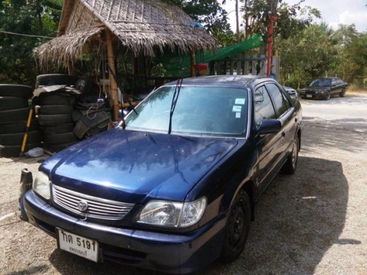 ขาย soluna หยดน้ำครับ