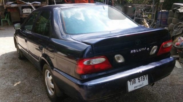 ขาย soluna หยดน้ำครับ