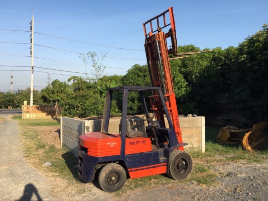 ขายรถโฟล์คลิฟท์ 3 ตัน เครื่อง ดีเซล สนใจติดต่อ 081-9485494