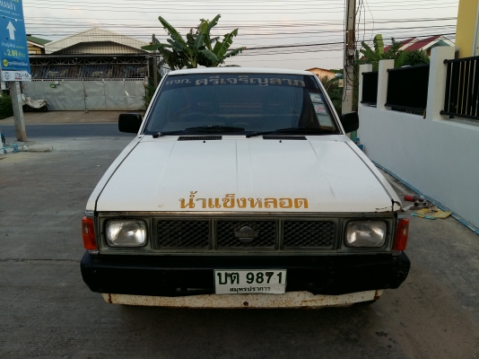 Nissan BigM หัวเดี่ยว ดีเซลฝาแดง พ.พาวเว่อ Nissan BigM หัวเดี่ยว ดีเซลฝาแดง พ.พาวเว่อ