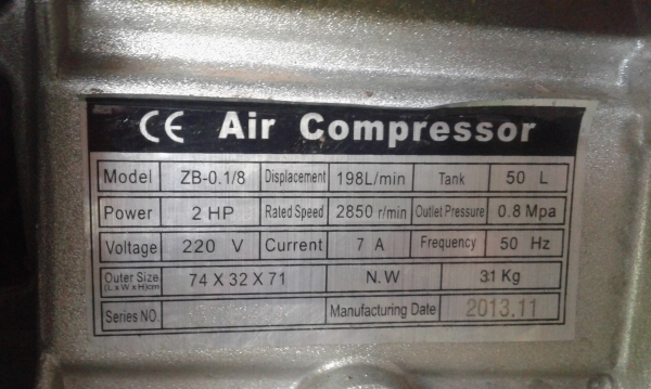 ขายปั้มลม 3,800 บาท ใช้งานได้ปกติ