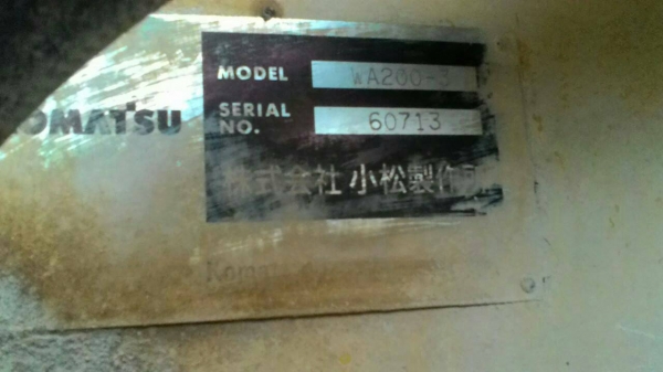 ขายรถตักล้อยาง KOMATSU WA200-3 S/N 60713 เอกสารอินวอย ราคา 880000