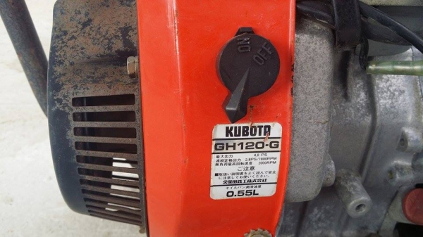 ปั๊มฉีดน้ำแรงดันเก่าญี่ปุ่น MARUYAMA  รุ่น MS310 ขนาด 4 แรง สภาพดี เครื่องพร้อมใช้งาน