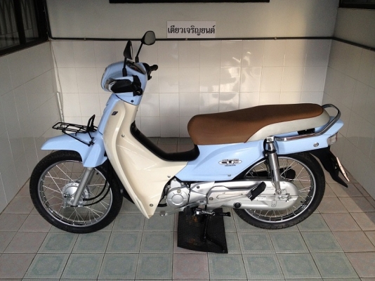 Dream Super Cup โฉมปัจจุบัน สต๊าดมือ วิ่ง9000 ปลายปี56 (ของแถม 4 รายการ)