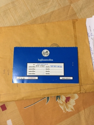 KOBELCO SK200-8 SUPER YN12 5,xxx ช ม รถสวยมากเดิมทั้งคัน พร้อมสมุดคู่มือการใช้รถ เฟรมเดิมๆ สวยมาก เอกสารทะเบียน สนใจ 0890854790 KOBELCO SK200-8 SUPER YN12 5,xxx ช ม รถสวยมากเดิมทั้งคัน พร้อมสมุดคู่มือการใช้รถ เฟรมเดิมๆ สวยมาก เอกสารทะเบียน สนใจ 0890854790