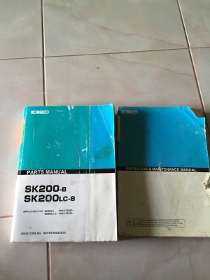 KOBELCO SK200-8 SUPER YN12 5,xxx ช ม รถสวยมากเดิมทั้งคัน พร้อมสมุดคู่มือการใช้รถ เฟรมเดิมๆ สวยมาก เอกสารทะเบียน สนใจ 0890854790 KOBELCO SK200-8 SUPER YN12 5,xxx ช ม รถสวยมากเดิมทั้งคัน พร้อมสมุดคู่มือการใช้รถ เฟรมเดิมๆ สวยมาก เอกสารทะเบียน สนใจ 0890854790
