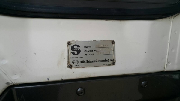 ขายรถสิบล้อหัวคัสซี 1Jสมอทอง 260แรง ปี45 เครื่องเกียร์เดิม หัวไม่เคยทำสี คัสซีสวยทั้งเส้น(กะบะยังไม่ได้ยกลง)