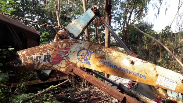 ขายเป็นแชสซี ช่วงล่างด้านหน้า รถตักเอวอ่อน ยันม่าร์