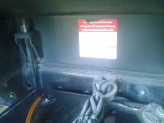 ขายรถบรรทุก 6 ล้อดัมพ์ ISUZU FRR 190 แรงม้าปี 2556 ไมล์ 40000 กม.ราคา 1050000