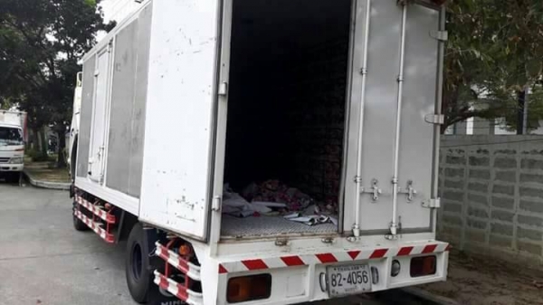 ขายรถ6ล้อ HINO MEGA ตู้บรรทุก ปี51 ยาว5.50เมตร เครื่องดีแคชซีสวย สภาพพร้อมใช้งาน เอกสารพร้อมโอน สนใจโทร 090-8588220คุณนะ 093-3258446คุณบิว หรือเข้าดูสินค้าอื่นๆได้ที่ www.truck.in.th/498 หรือเพจFacebook ณรงค์ ซื้อขายรถมือสอง (เว็บไซต์ส่วนตัว) หรือFacebook ขายรถ6ล้อ HINO MEGA ตู้บรรทุก ปี51 ยาว5.50เมตร เครื่องดีแคชซีสวย สภาพพร้อมใช้งาน เอกสารพร้อมโอน สนใจโทร 090-8588220คุณนะ 093-3258446คุณบิว หรือเข้าดูสินค้าอื่นๆได้ที่ www.truck.in.th/498 หรือเพจFacebook ณรงค์ ซื้อขายรถมือสอง (เว็บไซต์ส่วนตัว) หรือFacebook