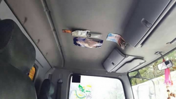 ขายรถ6ล้อ HINO MEGA ตู้บรรทุก ปี51 ยาว5.50เมตร เครื่องดีแคชซีสวย สภาพพร้อมใช้งาน เอกสารพร้อมโอน สนใจโทร 090-8588220คุณนะ 093-3258446คุณบิว หรือเข้าดูสินค้าอื่นๆได้ที่ www.truck.in.th/498 หรือเพจFacebook ณรงค์ ซื้อขายรถมือสอง (เว็บไซต์ส่วนตัว) หรือFacebook ขายรถ6ล้อ HINO MEGA ตู้บรรทุก ปี51 ยาว5.50เมตร เครื่องดีแคชซีสวย สภาพพร้อมใช้งาน เอกสารพร้อมโอน สนใจโทร 090-8588220คุณนะ 093-3258446คุณบิว หรือเข้าดูสินค้าอื่นๆได้ที่ www.truck.in.th/498 หรือเพจFacebook ณรงค์ ซื้อขายรถมือสอง (เว็บไซต์ส่วนตัว) หรือFacebook