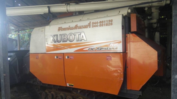 ขายรถเกี่ยวข้าว KUBOTA DC95GM รถสวยสภาพพร้อมใช้งาน เอกสารพร้อมโอน สนใจโทร 090-8588220คุณนะ 093-3258446คุณบิว หรือเข้าดูสินค้าอื่นๆได้ที่ www.truck.in.th/498 หรือเพจFacebook ณรงค์ ซื้อขายรถมือสอง (เว็บไซต์ส่วนตัว) หรือFacebook ตลาดรถมือสอง คุณนะ ขายรถเกี่ยวข้าว KUBOTA DC95GM รถสวยสภาพพร้อมใช้งาน เอกสารพร้อมโอน สนใจโทร 090-8588220คุณนะ 093-3258446คุณบิว หรือเข้าดูสินค้าอื่นๆได้ที่ www.truck.in.th/498 หรือเพจFacebook ณรงค์ ซื้อขายรถมือสอง (เว็บไซต์ส่วนตัว) หรือFacebook ตลาดรถมือสอง คุณนะ