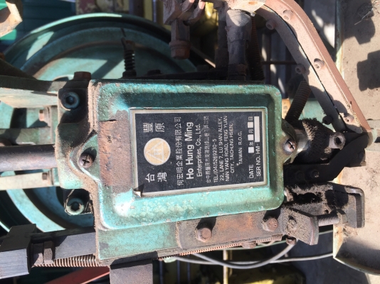 ขายเครื่องตอกตาไก่ใต้หวันมอเตอร์ครึ่งแรงมี3ตัวๆละ6000ครับ