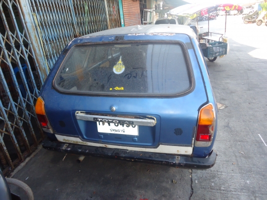 Toyota Ke ปี 2523ลด!!! 11,300.- Toyota Ke ปี 2523ลด!!! 11,300.-