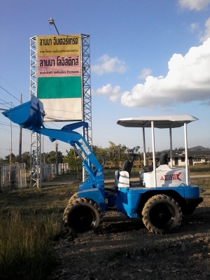 ขายรถตัก Mitsubishi ws210