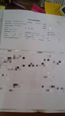 6ล้อกระบะบรรทุก150แรง ปี2524 HINO KR360..คัสซีใหญ่ ยาง900-20 รถสภาพดี พร้อมใช้ เล่มพร้อม