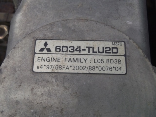 SK200-6 #YN10-39881 รถเก่าญี่ปุ่น ไม่เคยใช้งานในไทย สภาพใช้งานได้ เดิมๆจากญี่ปุ่น ติดต่อ ใหม่ 061-4194022