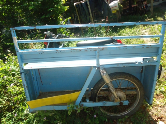 รถพ่วงข้าง ลด!!3600.- รถพ่วงข้าง ลด!!3600.-