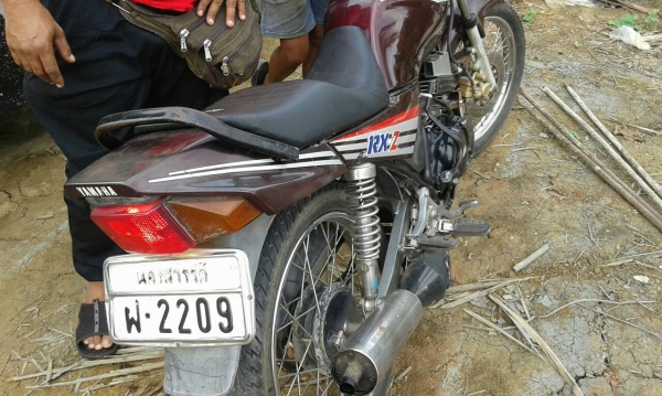 ยามาฮ่า RXZ ยามาฮ่า RXZ