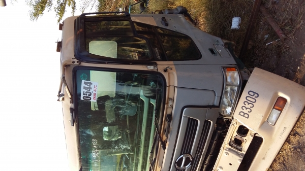 ขายหัวเก๋งโปรเฟียไม่มีแคปเก่านอกราคาถูกตามสภาพ