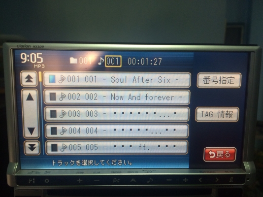 Clarion NX309 จอ7นิ้ว NTSCและPAL USB IPOD SD-HC DVDทุกโซน MP3 CD HDD ทัชสกรีน Made in Japan มือ2 ญี่ปุ่น