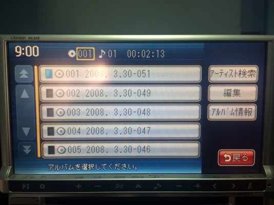 Clarion NX309 จอ7นิ้ว NTSCและPAL USB IPOD SD-HC DVDทุกโซน MP3 CD HDD ทัชสกรีน Made in Japan มือ2 ญี่ปุ่น