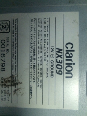 Clarion NX309 จอ7นิ้ว NTSCและPAL USB IPOD SD-HC DVDทุกโซน MP3 CD HDD ทัชสกรีน Made in Japan มือ2 ญี่ปุ่น