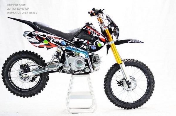 วิบาก 125cc รุ่นใหม่ ล่าสุด จัดโปร จัดเต็ม กับโปรโมชั่น ปี 2559