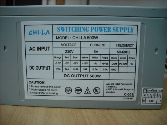 SWITCHING POWER SUPPLY