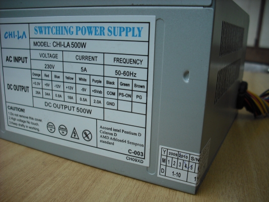 SWITCHING POWER SUPPLY