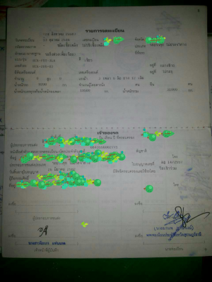 ขายรถบรรทุกหัวลากหางพื้นเรียบ ISUZU DECA 270 แรงม้าปี 2547 หางพื้นเรียบ RCK 3 เพลาปี 2546 ราคา 1600000