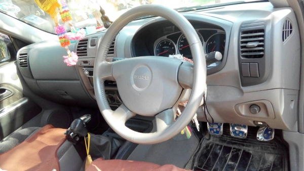 ดีแม็กปี48