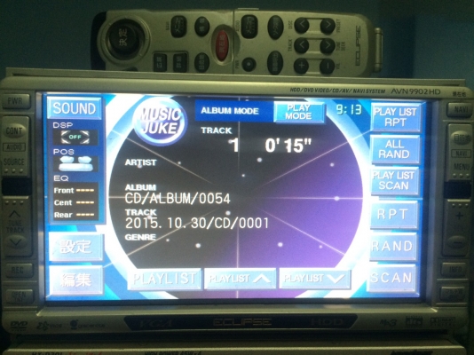 ECLIPSE AVN9902HD จอทัชสกรีน6.5นิ้ว NTSC HDD20GB 2ลูก DVD-RW MP3-RW CD-RW CARD โซนี่ AUX ปรีเอ้า3ชุด ต่อกล่องทีวีดิจิตอลได้ Made in Japan พร้อมรีโมท มือ2 ญี่ปุ่น ECLIPSE AVN9902HD จอทัชสกรีน6.5นิ้ว NTSC HDD20GB 2ลูก DVD-RW MP3-RW CD-RW CARD โซนี่ AUX ปรีเอ้า3ชุด ต่อกล่องทีวีดิจิตอลได้ Made in Japan พร้อมรีโมท มือ2 ญี่ปุ่น
