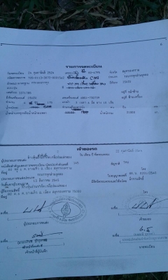 สิบล้อ อีซูซุ ยกหัวร็อค JCM 175 เพาเดียว แอร์ ทิฟฟี พ.เวอร์ ช่วงยาว6.30ม สภาพดีสวยๆพร้อมใช้งาน ใช้ 2ระบบ น้ำมัน+ก๊าส NGV  แบบประหยัด ทะเบียนพร้อมโอน