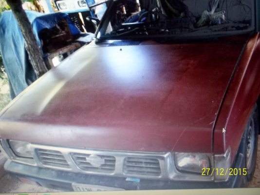 ขายด่วน ขายด่วน