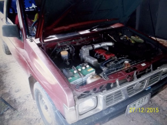 ขายด่วน ขายด่วน