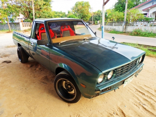 สุดๆเลิกขับแล้ว