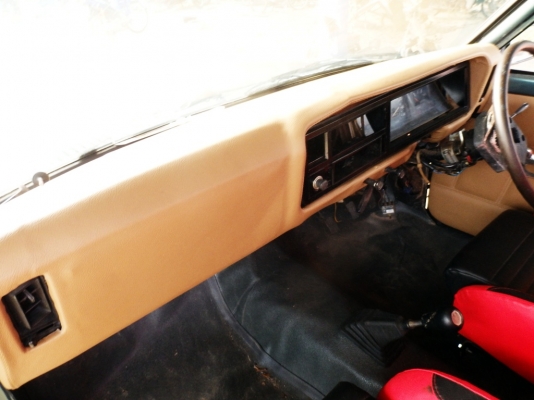 สุดๆเลิกขับแล้ว สุดๆเลิกขับแล้ว