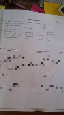 10 ล้อตู้เปียก 195 แรง ปี 2536 HINO FL3HNKA รถสภาพดี พร้อมใช้ รถสวยใช้ได้