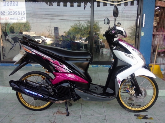 Mio125 ลายGT รถปี53สี ชมพู-ขาว แต่งสวยๆหล่อๆ ขายราคาถูกๆครับ