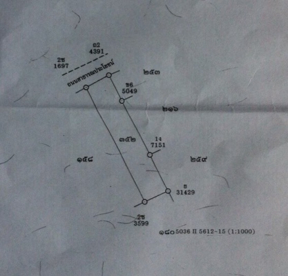 ขายที่ดินในซอยพระราม 2 ที่ 44 เนื้อที่ 3 ไร่กว่า แบ่งครึ่งขายได้